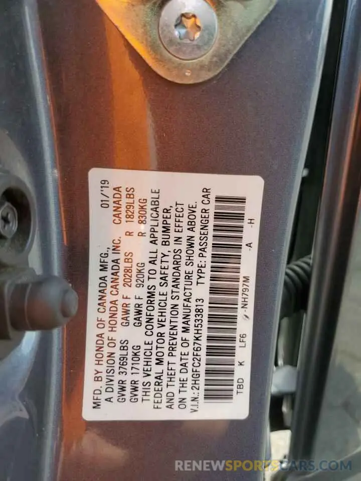 14 Фотография поврежденного автомобиля 2HGFC2F67KH533813 HONDA CIVIC 2019