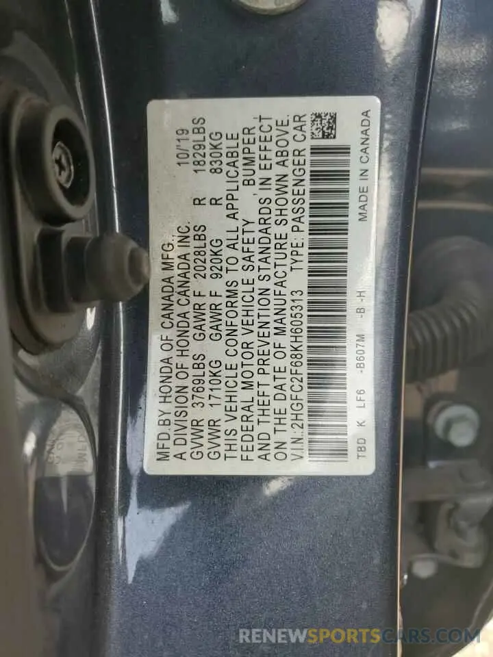 14 Photograph of a damaged car 2HGFC2F68KH605313 HONDA CIVIC 2019