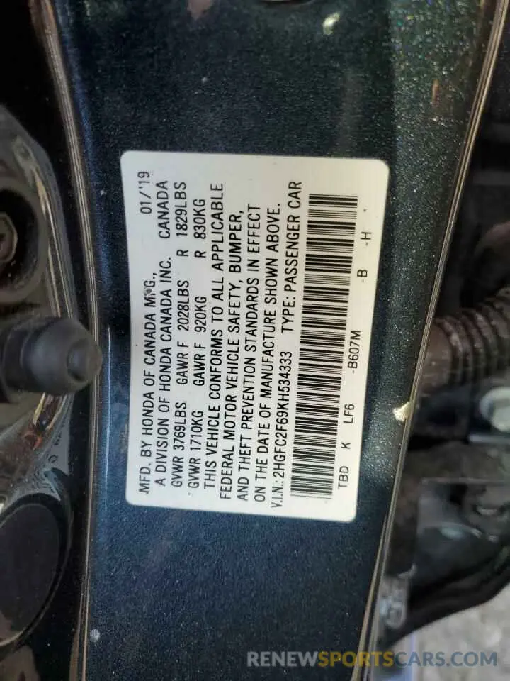 12 Photograph of a damaged car 2HGFC2F69KH534333 HONDA CIVIC 2019