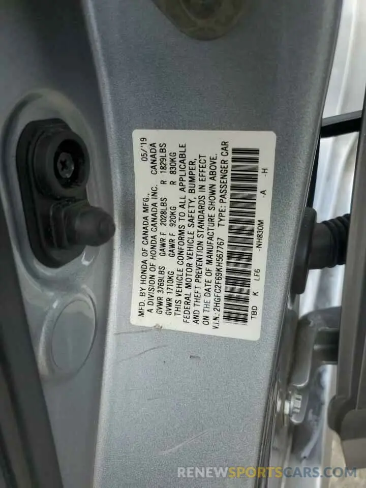14 Фотография поврежденного автомобиля 2HGFC2F69KH567767 HONDA CIVIC 2019
