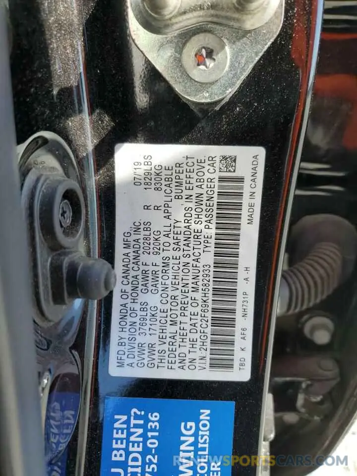 14 Фотография поврежденного автомобиля 2HGFC2F69KH582933 HONDA CIVIC 2019
