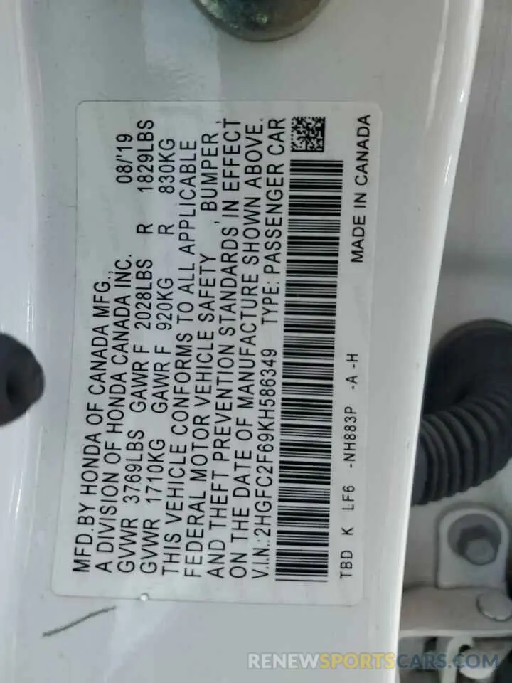 12 Photograph of a damaged car 2HGFC2F69KH586349 HONDA CIVIC 2019