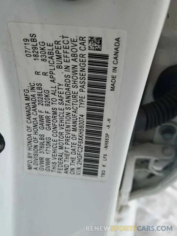 12 Photograph of a damaged car 2HGFC2F6XKH580074 HONDA CIVIC 2019