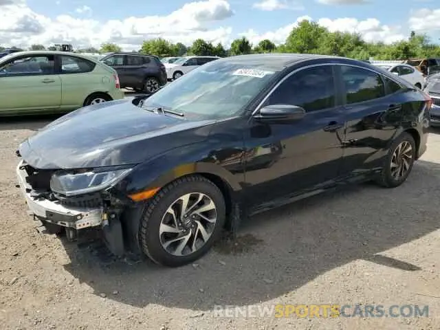 1 Photograph of a damaged car 2HGFC2F73KH040137 HONDA CIVIC 2019
