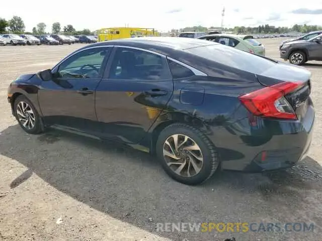 2 Photograph of a damaged car 2HGFC2F73KH040137 HONDA CIVIC 2019
