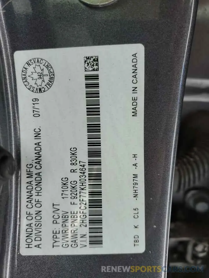 12 Photograph of a damaged car 2HGFC2F77KH034647 HONDA CIVIC 2019