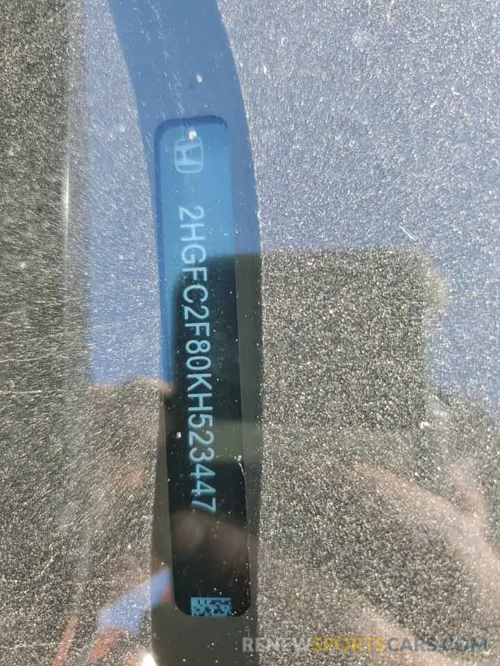 12 Photograph of a damaged car 2HGFC2F80KH523447 HONDA CIVIC 2019
