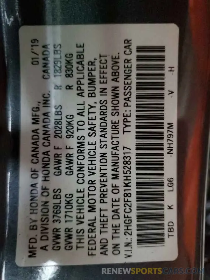 13 Photograph of a damaged car 2HGFC2F81KH528317 HONDA CIVIC 2019