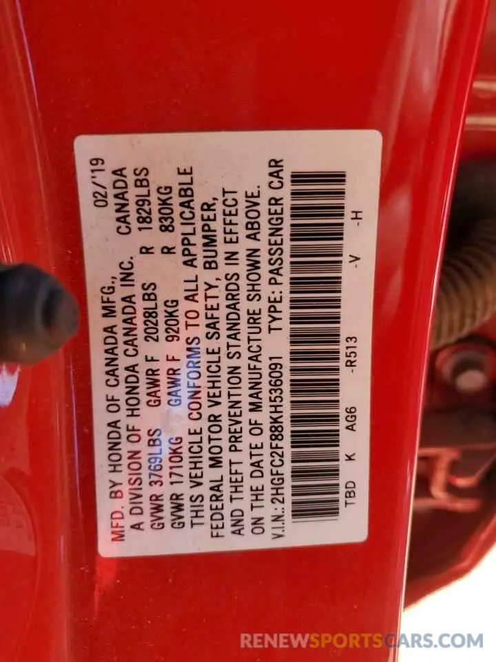 12 Photograph of a damaged car 2HGFC2F88KH536091 HONDA CIVIC 2019