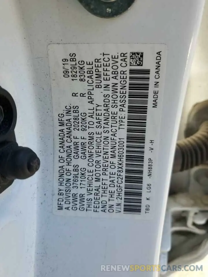 14 Photograph of a damaged car 2HGFC2F8XKH603001 HONDA CIVIC 2019