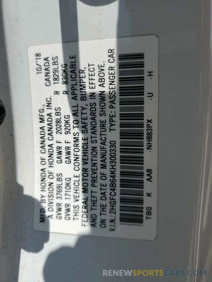 14 Photograph of a damaged car 2HGFC4B64KH300330 HONDA CIVIC 2019