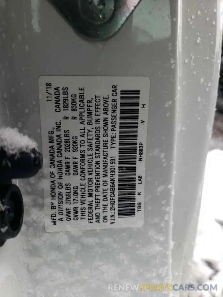 12 Photograph of a damaged car 2HGFC4B64KH301591 HONDA CIVIC 2019