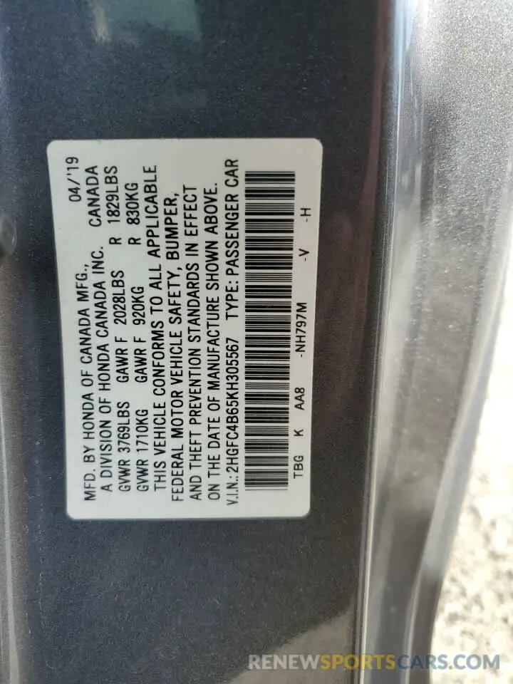 12 Photograph of a damaged car 2HGFC4B65KH305567 HONDA CIVIC 2019