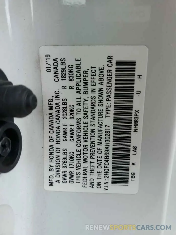 12 Photograph of a damaged car 2HGFC4B69KH302817 HONDA CIVIC 2019