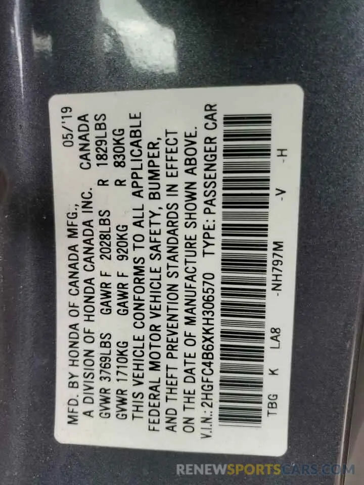 12 Photograph of a damaged car 2HGFC4B6XKH306570 HONDA CIVIC 2019