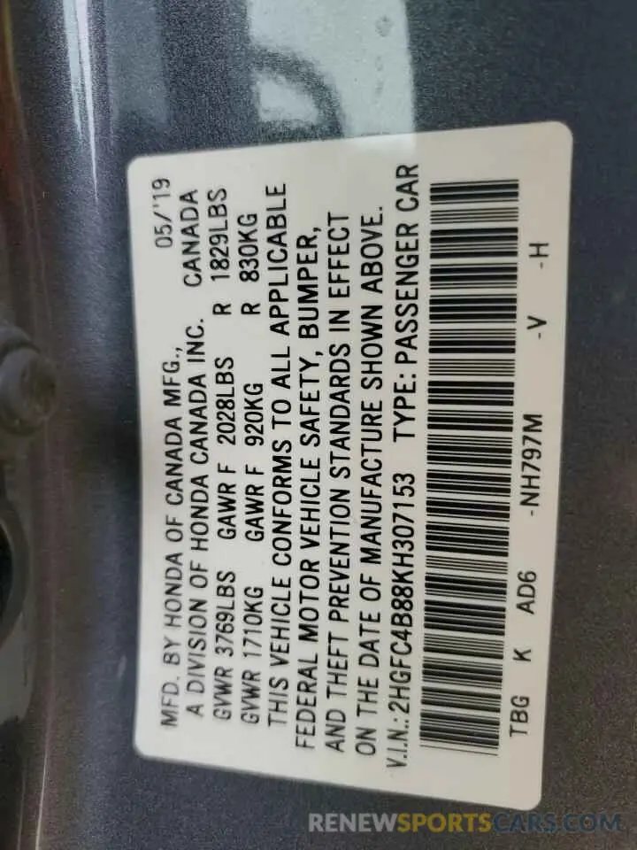 15 Photograph of a damaged car 2HGFC4B88KH307153 HONDA CIVIC 2019