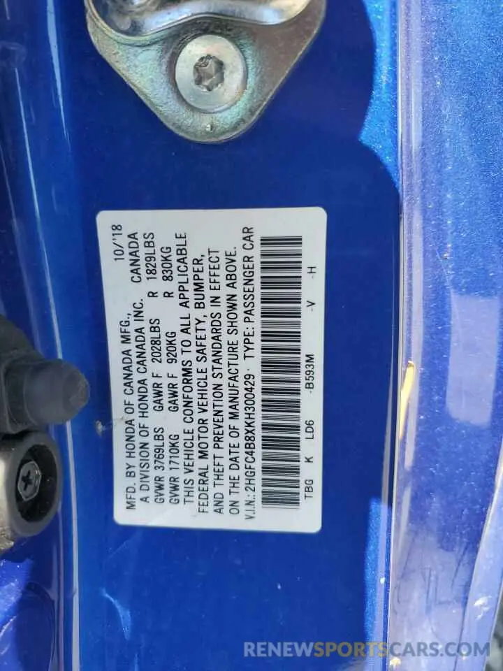 12 Photograph of a damaged car 2HGFC4B8XKH300429 HONDA CIVIC 2019