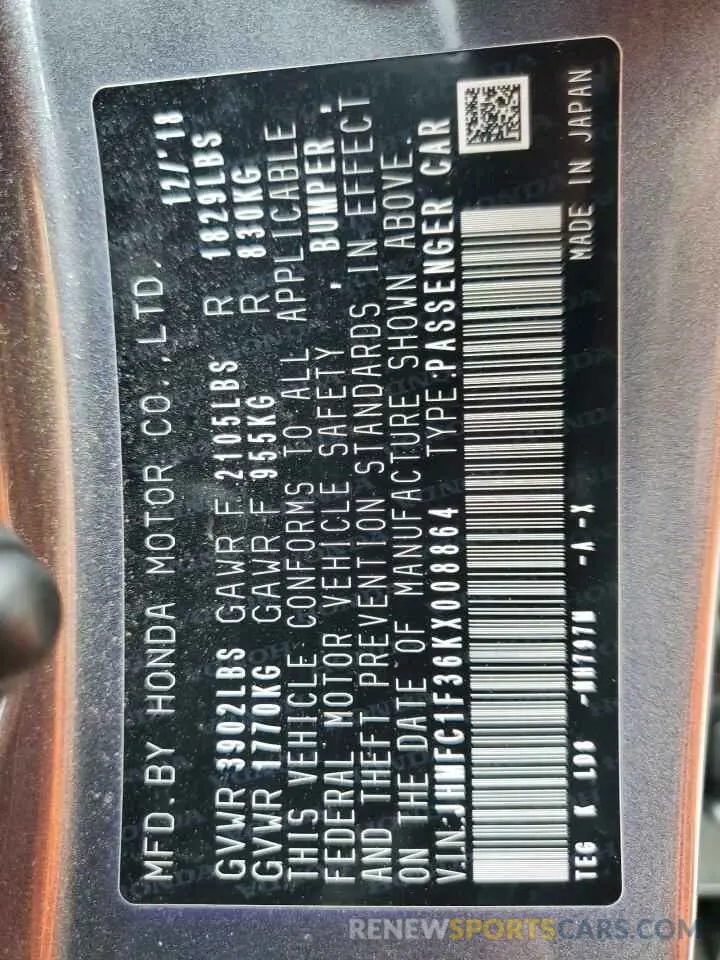 13 Photograph of a damaged car JHMFC1F36KX008864 HONDA CIVIC 2019