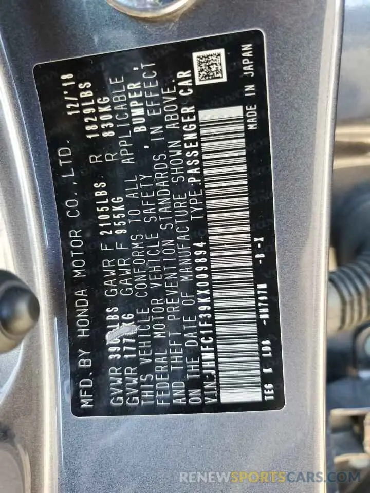 12 Photograph of a damaged car JHMFC1F39KX009894 HONDA CIVIC 2019