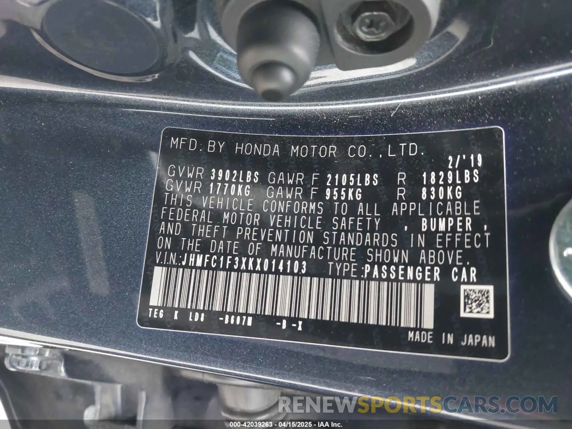9 Фотография поврежденного автомобиля JHMFC1F3XKX014103 HONDA CIVIC 2019