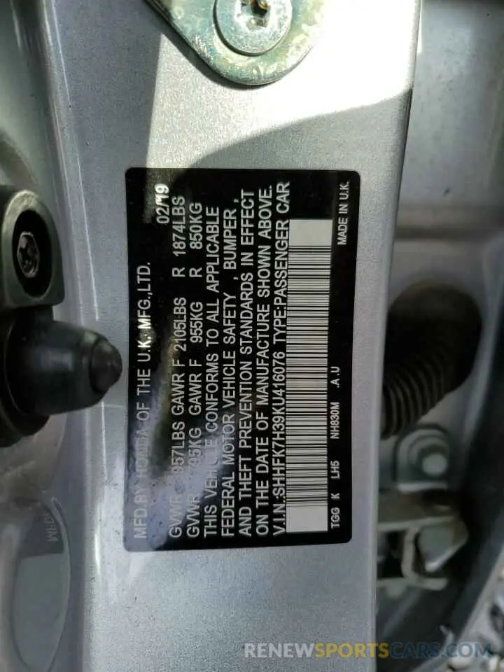 12 Фотография поврежденного автомобиля SHHFK7H39KU416076 HONDA CIVIC 2019