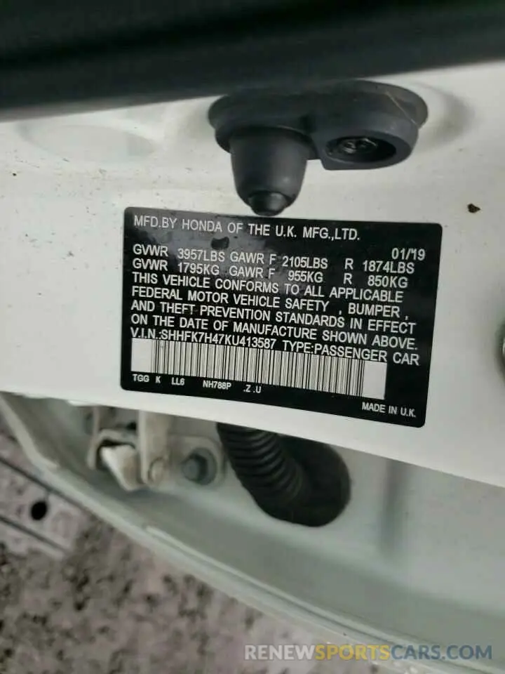 12 Photograph of a damaged car SHHFK7H47KU413587 HONDA CIVIC 2019