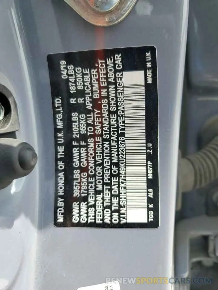 12 Photograph of a damaged car SHHFK7H49KU223676 HONDA CIVIC 2019