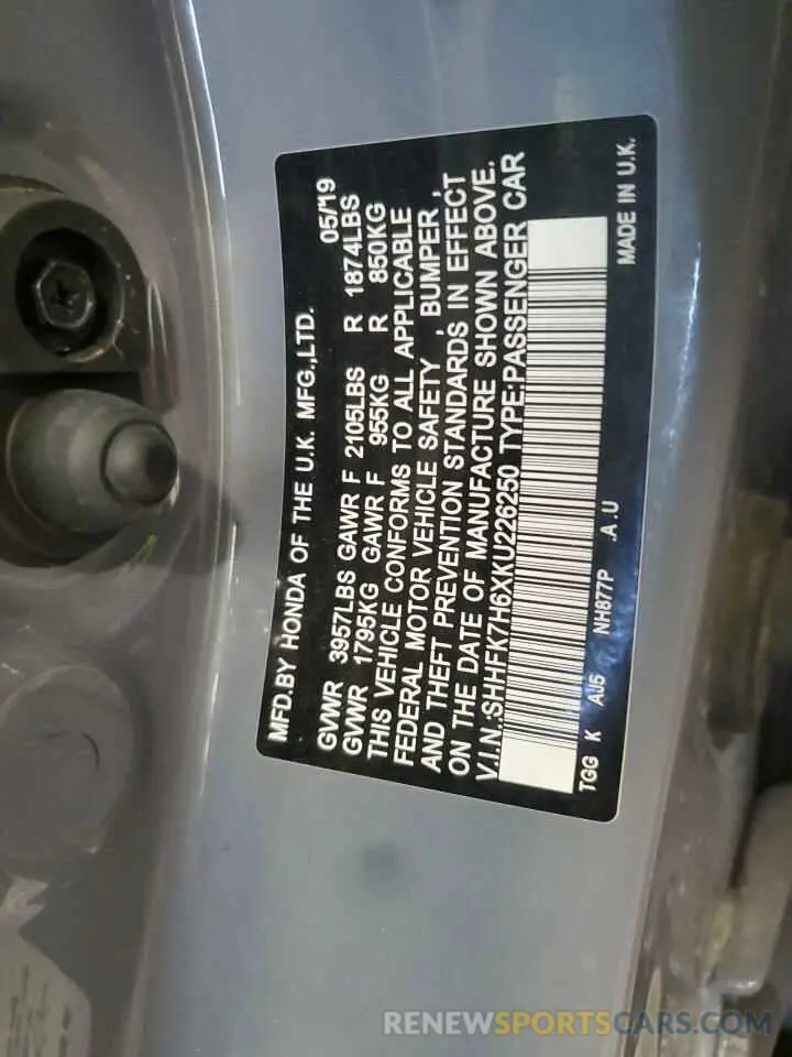 12 Photograph of a damaged car SHHFK7H6XKU226250 HONDA CIVIC 2019