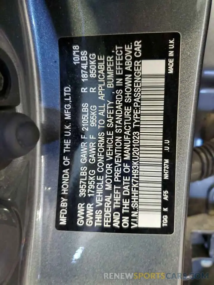 12 Photograph of a damaged car SHHFK7H93KU201023 HONDA CIVIC 2019