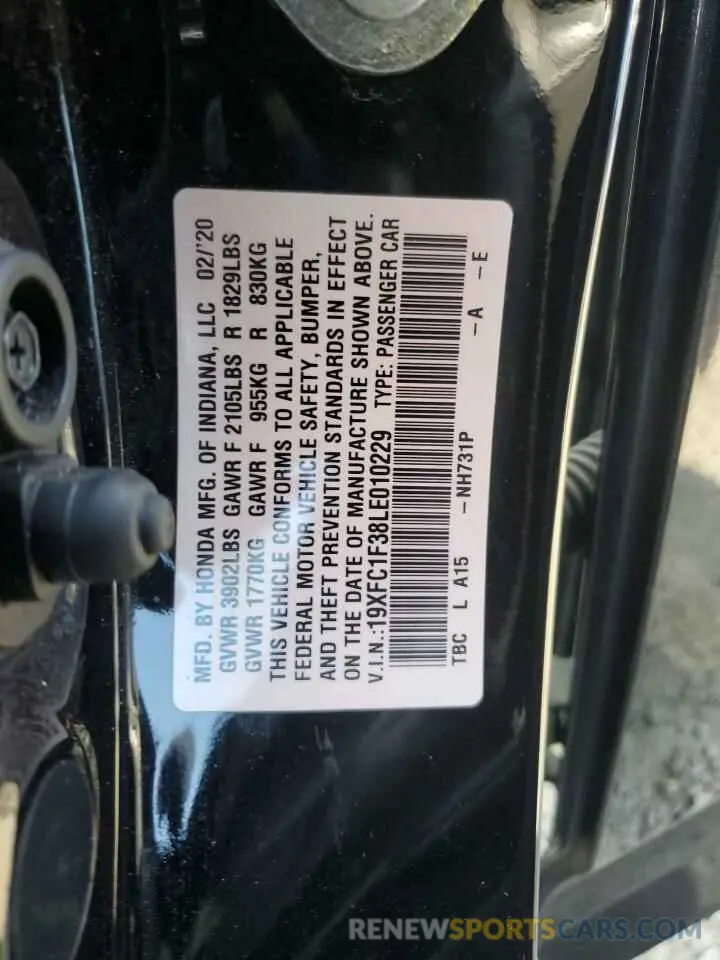 13 Photograph of a damaged car 19XFC1F38LE010229 HONDA CIVIC 2020