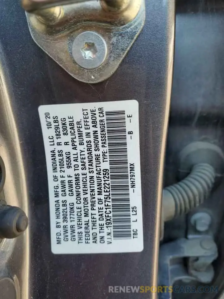 14 Фотография поврежденного автомобиля 19XFC1F75LE221259 HONDA CIVIC 2020