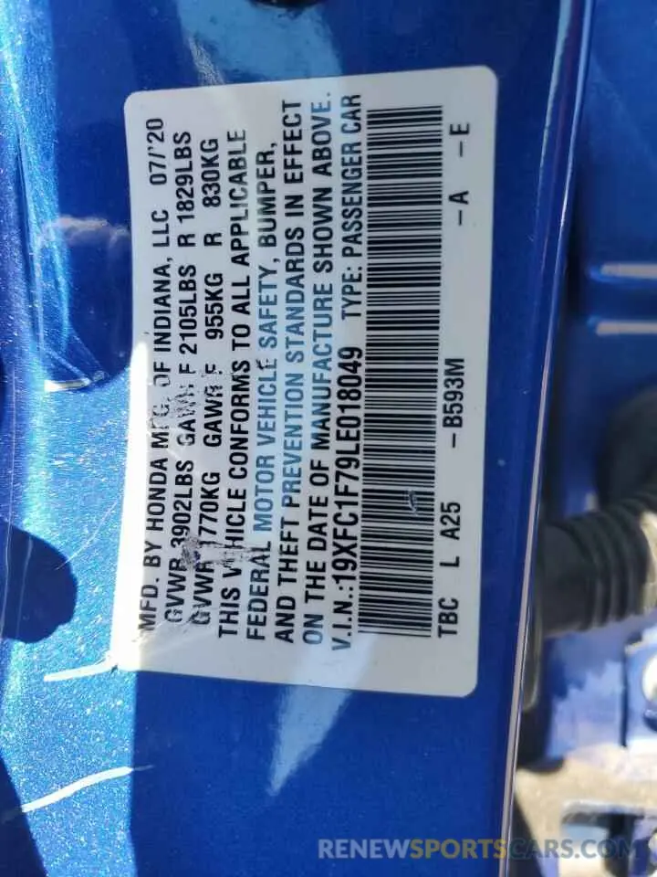12 Фотография поврежденного автомобиля 19XFC1F79LE018049 HONDA CIVIC 2020