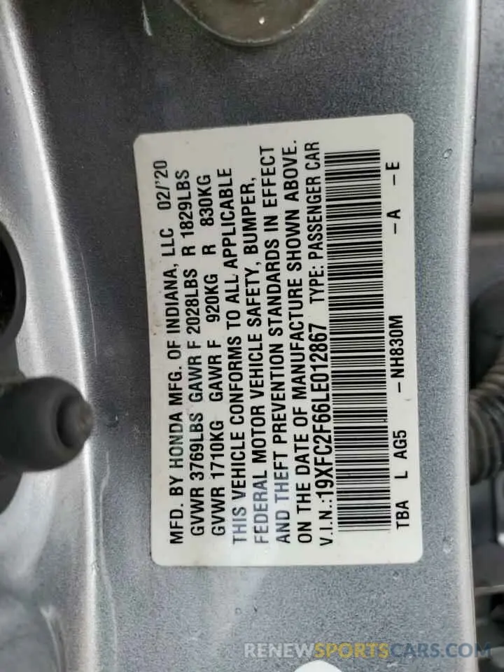 12 Фотография поврежденного автомобиля 19XFC2F66LE012867 HONDA CIVIC 2020