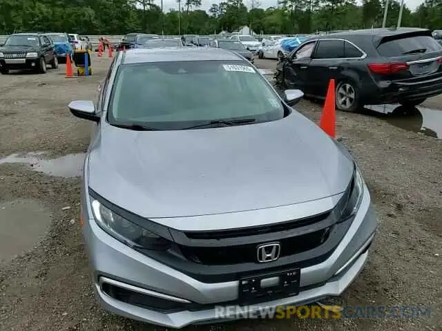 10 Photograph of a damaged car 19XFC2F68LE015060 HONDA CIVIC 2020