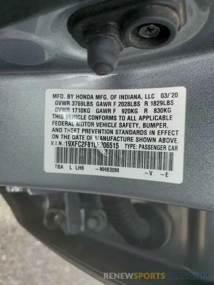 12 Photograph of a damaged car 19XFC2F81LE206515 HONDA CIVIC 2020