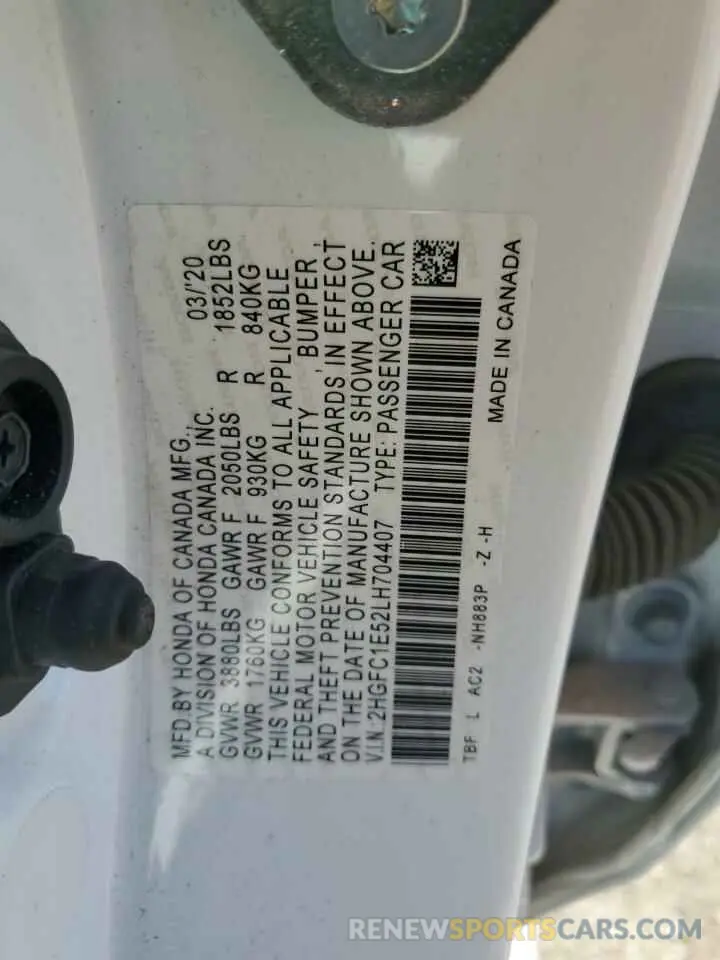 12 Фотография поврежденного автомобиля 2HGFC1E52LH704407 HONDA CIVIC 2020