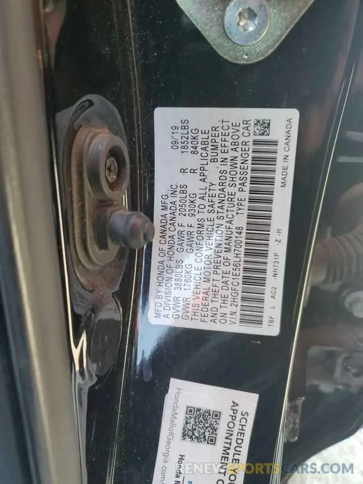 12 Фотография поврежденного автомобиля 2HGFC1E56LH700148 HONDA CIVIC 2020