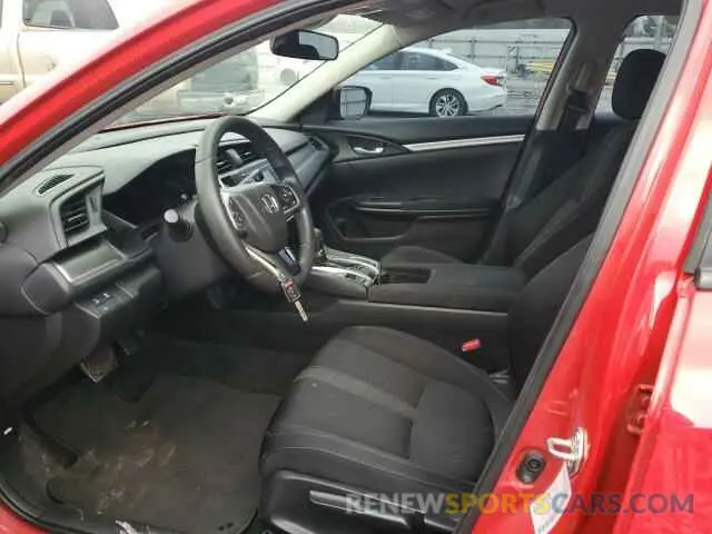 7 Photograph of a damaged car 2HGFC2F66LH560194 HONDA CIVIC 2020