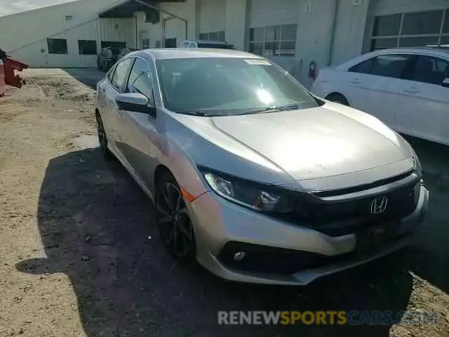 10 Photograph of a damaged car 2HGFC2F81LH517786 HONDA CIVIC 2020