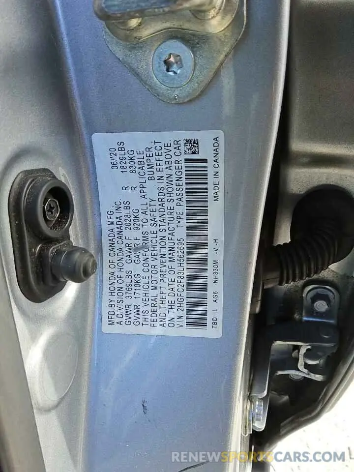 12 Photograph of a damaged car 2HGFC2F83LH562695 HONDA CIVIC 2020