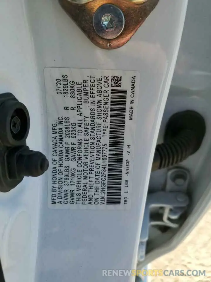 12 Фотография поврежденного автомобиля 2HGFC2F84LH567775 HONDA CIVIC 2020