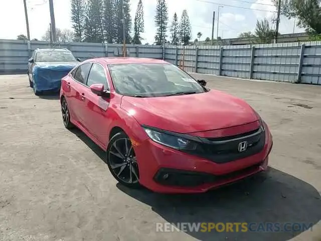 10 Photograph of a damaged car 2HGFC2F84LH572765 HONDA CIVIC 2020