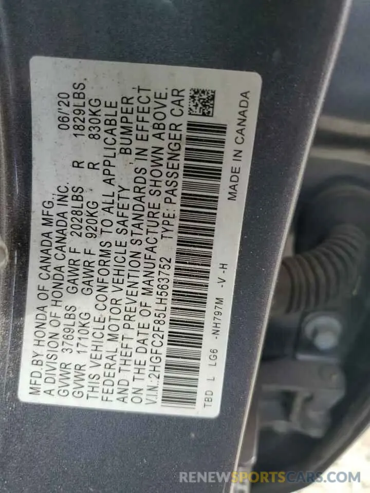 13 Фотография поврежденного автомобиля 2HGFC2F85LH563752 HONDA CIVIC 2020