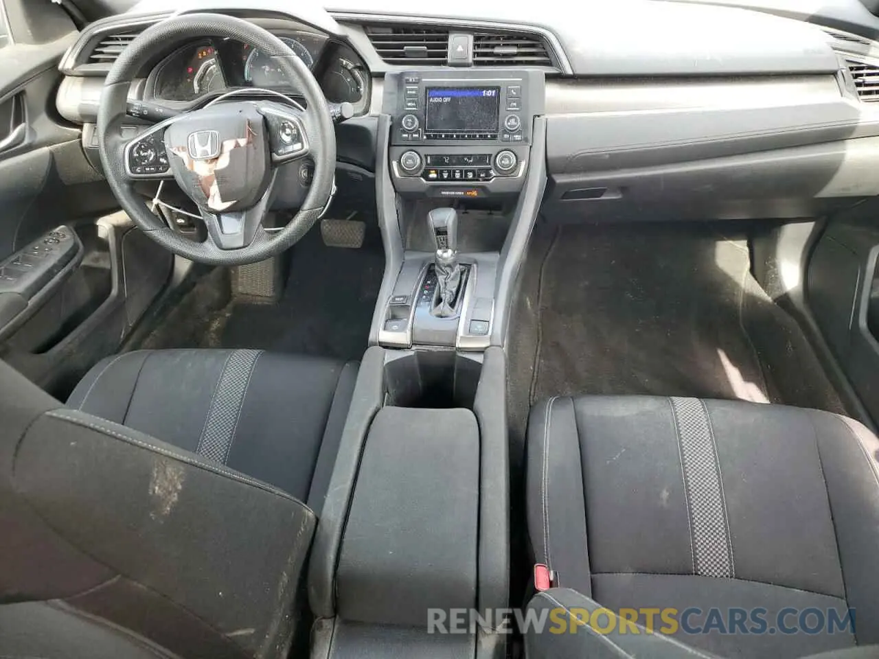 8 Фотография поврежденного автомобиля SHHFK7H37LU225953 HONDA CIVIC 2020