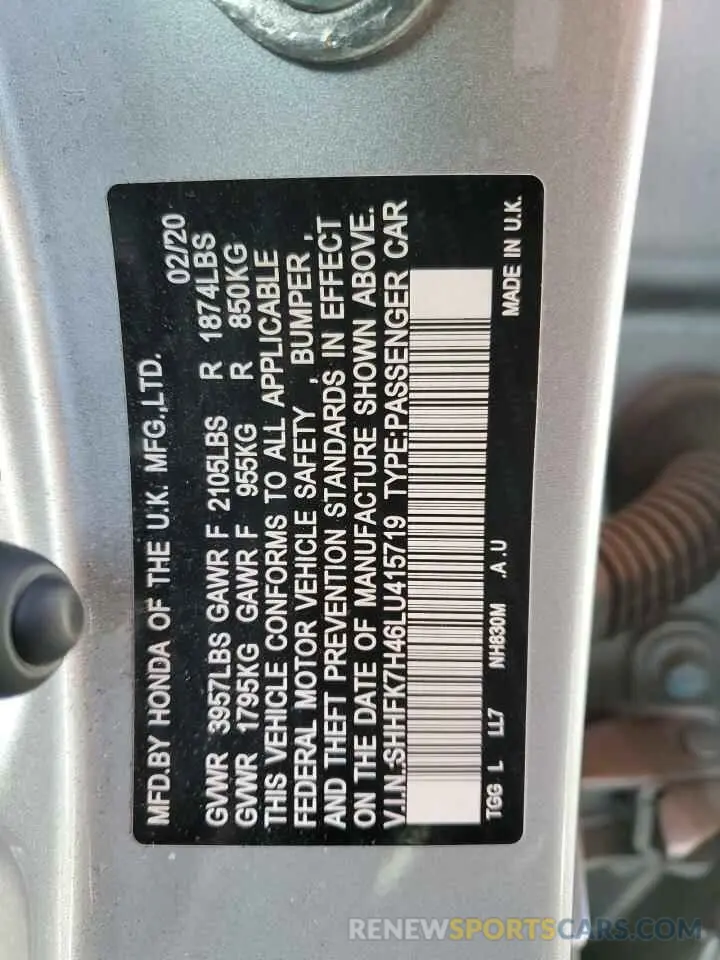 12 Фотография поврежденного автомобиля SHHFK7H46LU415719 HONDA CIVIC 2020