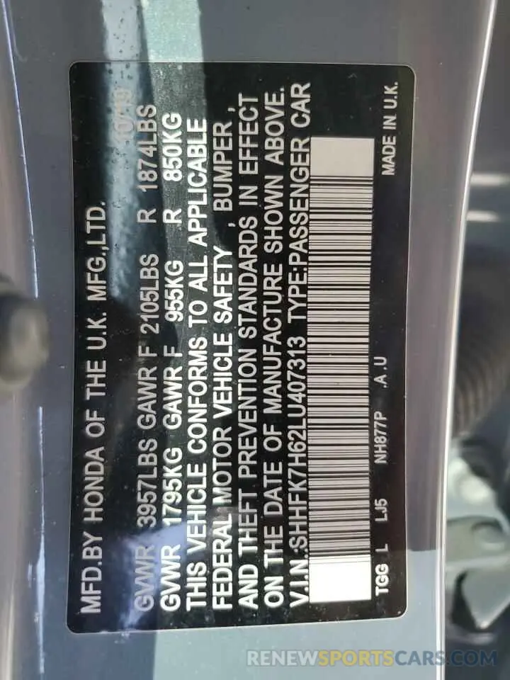 12 Photograph of a damaged car SHHFK7H62LU407313 HONDA CIVIC 2020