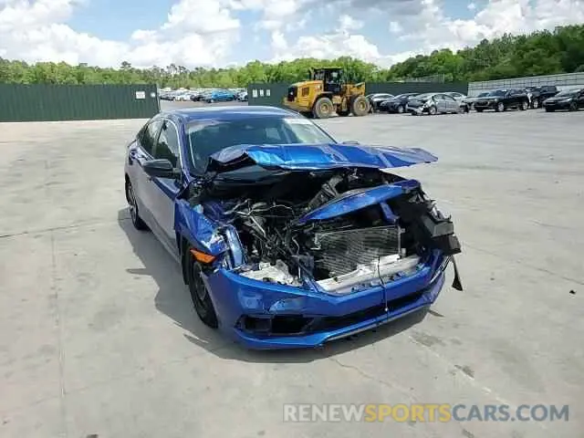 13 Photograph of a damaged car 2HGFC2F64MH512131 HONDA CIVIC 2021