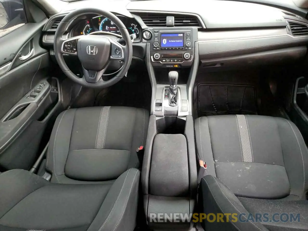 8 Photograph of a damaged car 2HGFC2F64MH547123 HONDA CIVIC 2021