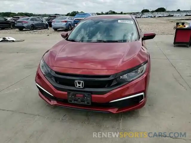 14 Photograph of a damaged car 2HGFC2F67MH523494 HONDA CIVIC 2021