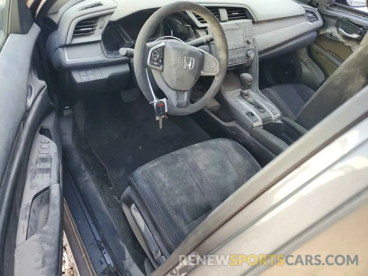 8 Photograph of a damaged car 2HGFC2F67MH548198 HONDA CIVIC 2021